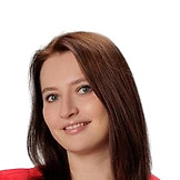 Хохина Кристина Александровна